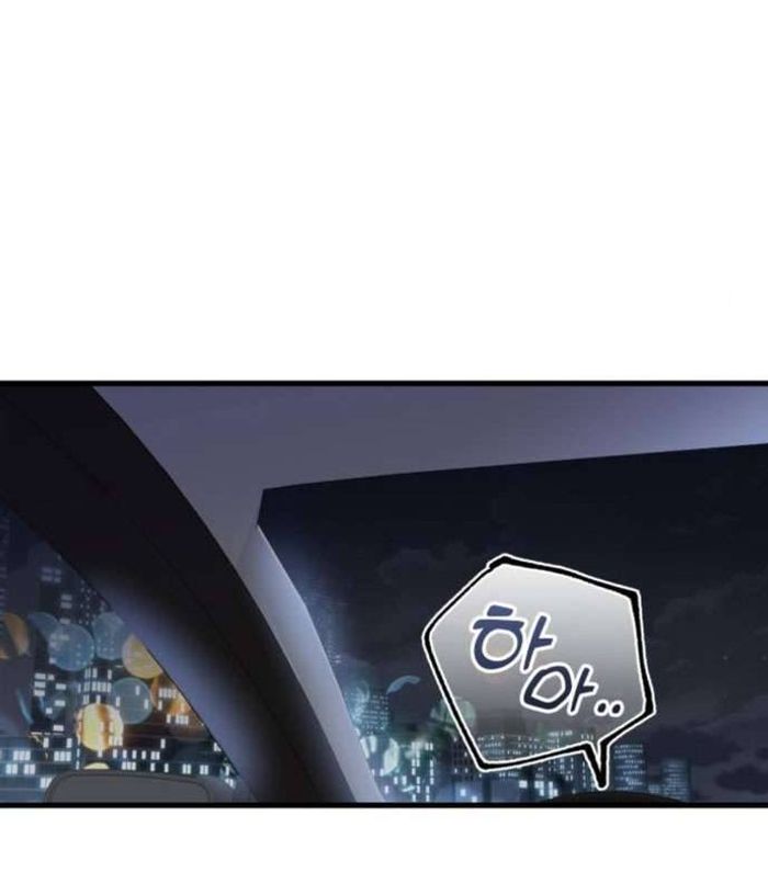 Tôi Nóng Lòng Muốn Chiếm Lấy Cô Ấy - Chap 7 Ảnh 9
