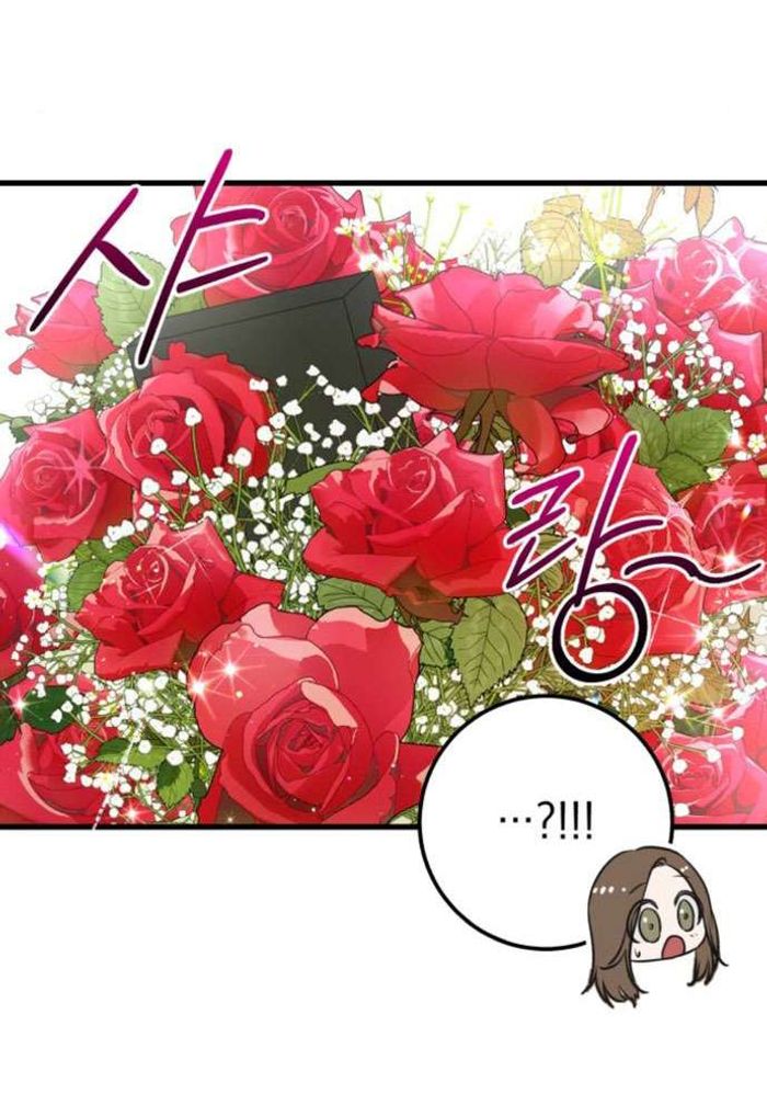 Tôi Nóng Lòng Muốn Chiếm Lấy Cô Ấy - Chap 9 Ảnh 16