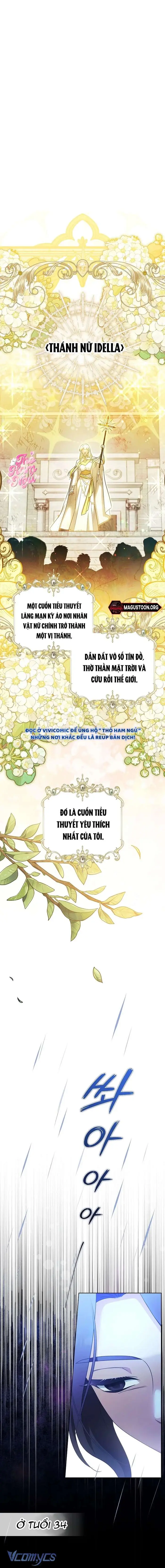 Tôi Sẽ Mua Thần Lực Bằng Tiền! - Chap 1 Ảnh 1