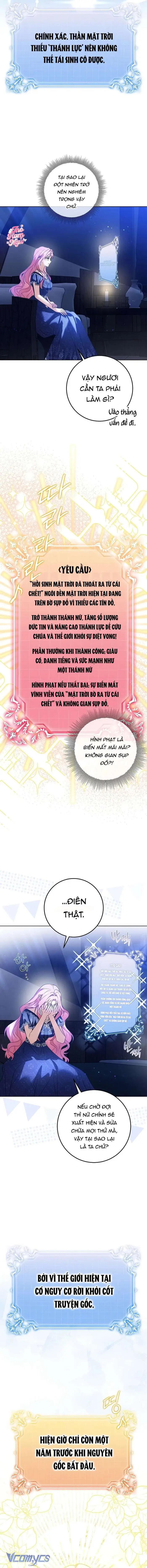 Tôi Sẽ Mua Thần Lực Bằng Tiền! - Chap 1 Ảnh 12