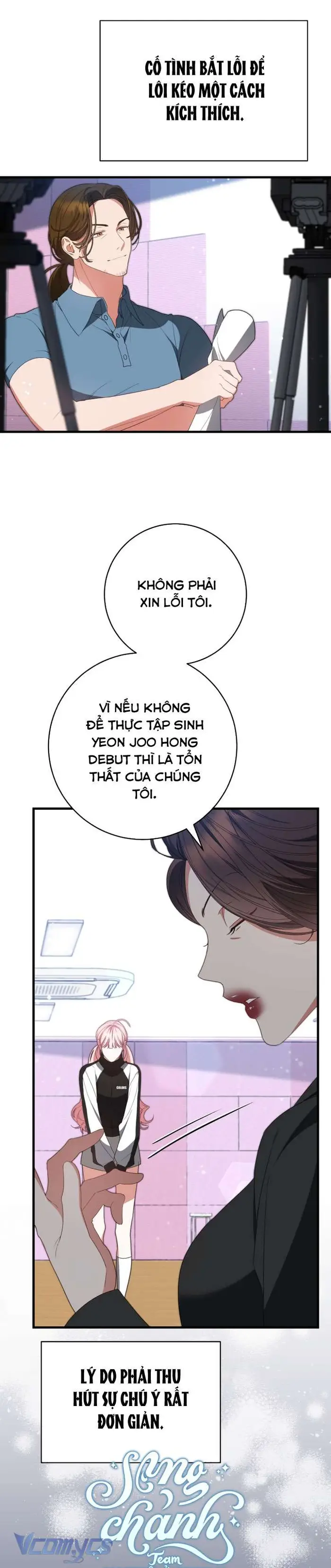 Trở Thành Leader Của Nhóm Nhạc Nữ Đang Trên Bờ Vực Sụp Đổ - Chap 7 Ảnh 26