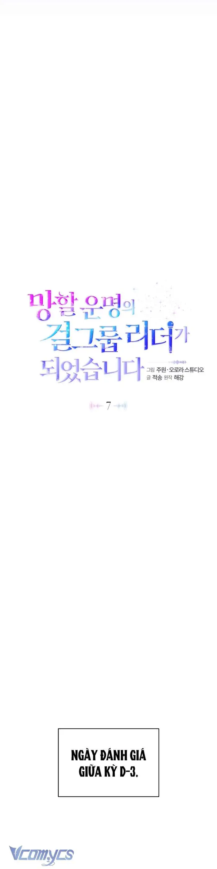 Trở Thành Leader Của Nhóm Nhạc Nữ Đang Trên Bờ Vực Sụp Đổ - Chap 7 Ảnh 5