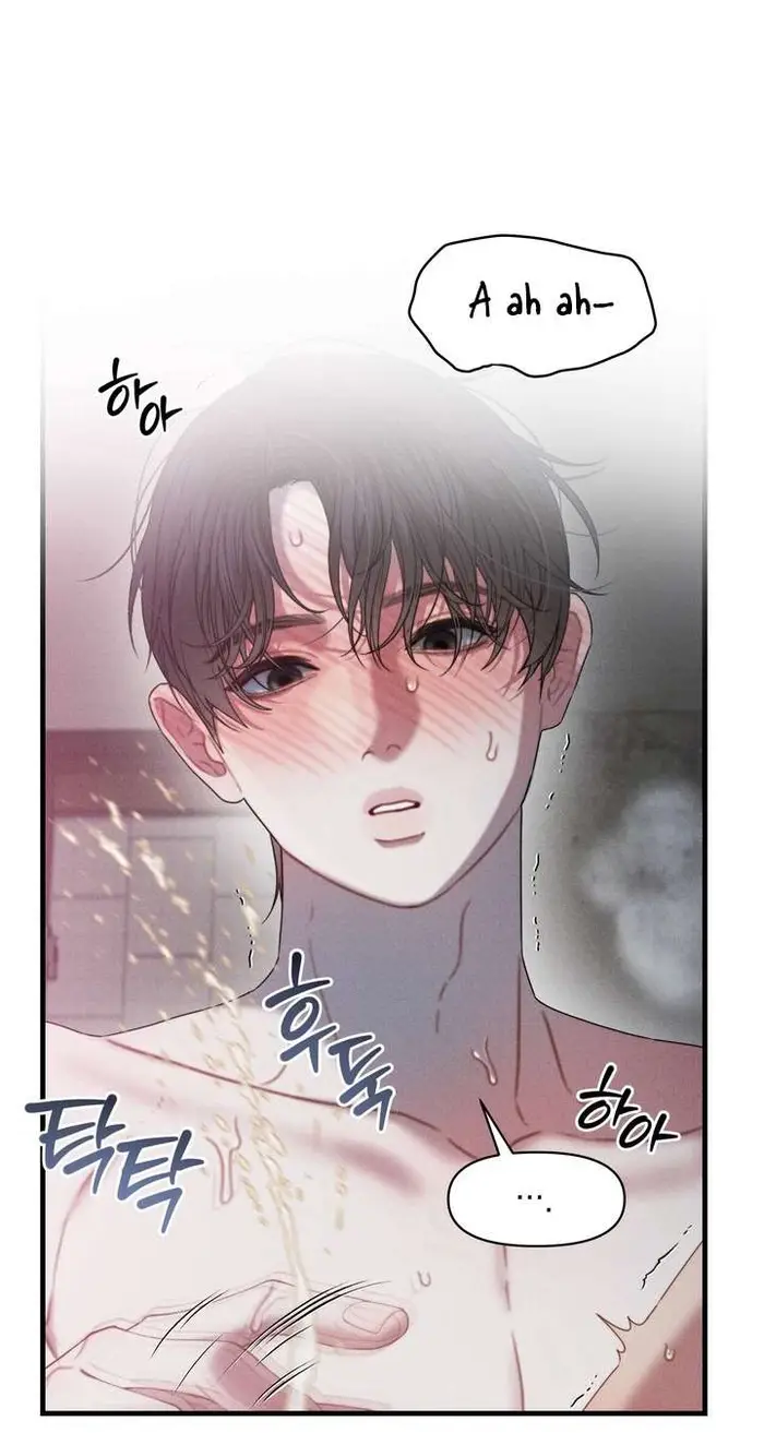 Vực Sâu Gỉ Sét - Chap 9 Ảnh 11