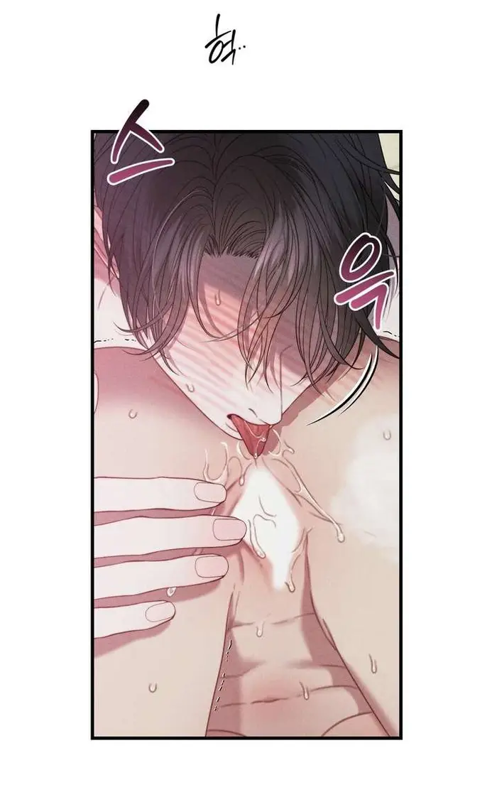 Vực Sâu Gỉ Sét - Chap 9 Ảnh 16