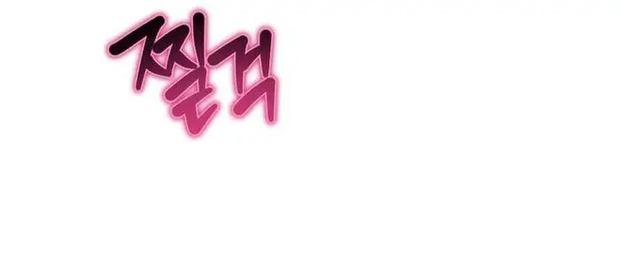 Vực Sâu Gỉ Sét - Chap 9 Ảnh 23