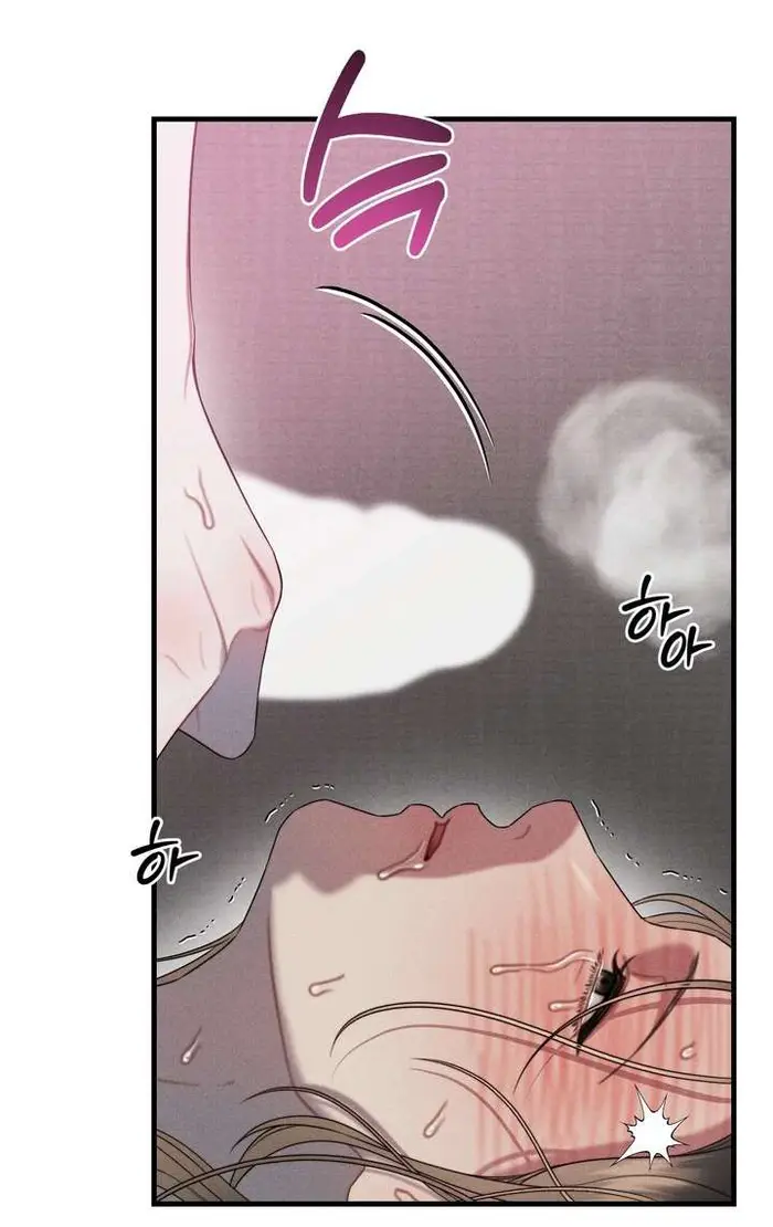 Vực Sâu Gỉ Sét - Chap 9 Ảnh 32