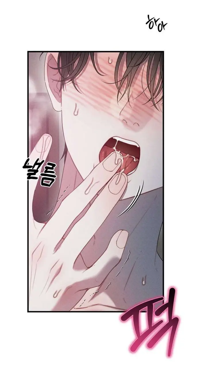Vực Sâu Gỉ Sét - Chap 9 Ảnh 5