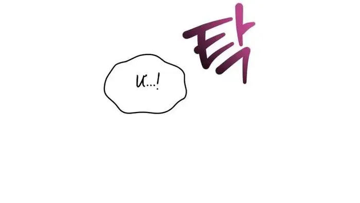 Vực Sâu Gỉ Sét - Chap 9 Ảnh 49