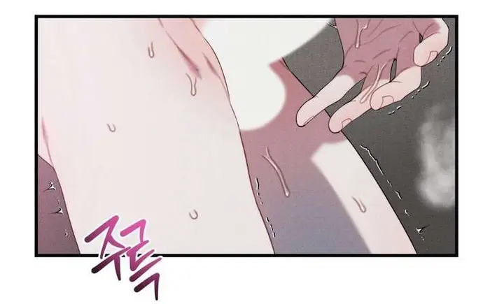 Vực Sâu Gỉ Sét - Chap 9 Ảnh 54
