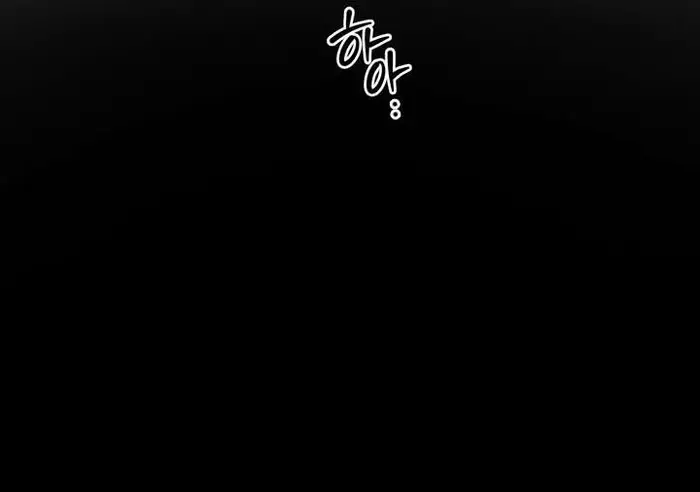 Vực Sâu Gỉ Sét - Chap 9 Ảnh 65